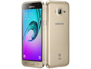 Añadir a la cesta MOVIL SAMSUNG GALAXY J3 J320DS 8GB 4G ORO MOVIL SAMSUNG GALAXY J3 J320DS 8GB 4G ORO