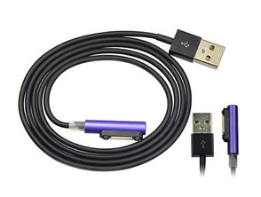 Añadir a la cesta Cable Magnético de Recarga USB para Sony Xperia Violeta Cable Magnético de Recarga USB para Sony Xperia Violeta