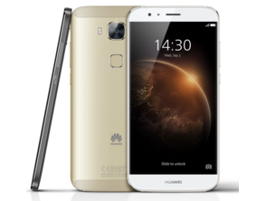 Añadir a la cesta HUAWEI ASCEND GX8 CHAMPAN 5,5 HUAWEI ASCEND GX8 CHAMPAN 5,5