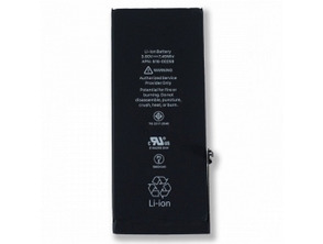 Añadir a la cesta Reparación Batería iPhone 7 Reparación Batería iPhone 7