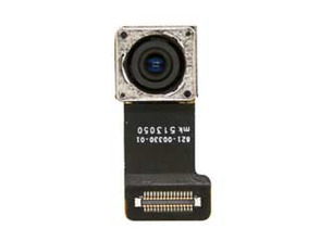 Añadir a la cesta Reparación Cámara Trasera iPhone SE Reparación Cámara Trasera iPhone SE