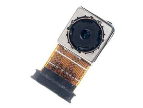 Añadir a la cesta Repuesto Cámara Trasera - Sony Xperia M4 Repuesto Cámara Trasera - Sony Xperia M4
