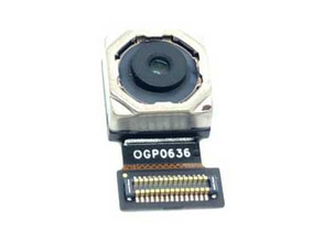 Añadir a la cesta Repuesto Cámara Trasera - Xiaomi Redmi 5 Repuesto Cámara Trasera - Xiaomi Redmi 5