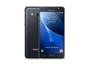 Añadir a la cesta Samsung Galaxy J5 (2016) Negro Samsung Galaxy J5 (2016) Negro