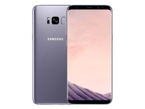 Añadir a la cesta Samsung Galaxy S8 (64Gb) - Gris Orquídea Samsung Galaxy S8 (64Gb) - Gris Orquídea