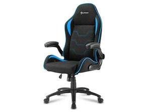 Añadir a la cesta Silla Gaming Sharkoon Elbrus 1 Azul Silla Gaming Sharkoon Elbrus 1 Azul