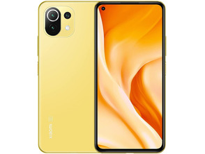 Añadir a la cesta Smartphone Xiaomi Mi 11 Lite 8GB/128GB 6.55" 5G Amarillo Cítrico Smartphone Xiaomi Mi 11 Lite 8GB/128GB 6.55" 5G Amarillo Cítrico