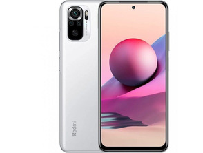 Añadir a la cesta Smartphone Xiaomi Redmi Note 10S 6GB/128GB 6.43" Blanco Guijarro Smartphone Xiaomi Redmi Note 10S 6GB/128GB 6.43" Blanco Guijarro