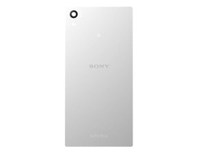 Añadir a la cesta Tapa Batería Xperia Z5 Blanco Tapa Batería Xperia Z5 Blanco