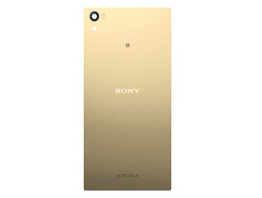 Añadir a la cesta Tapa Batería Xperia Z5 Oro Tapa Batería Xperia Z5 Oro
