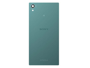 Añadir a la cesta Tapa Batería Xperia Z5 Verde Tapa Batería Xperia Z5 Verde