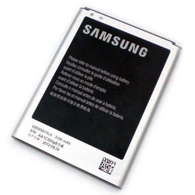 Batería de repuesto Samsung Galaxy Note II N7100/N7108