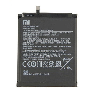 Repuesto Bateria Xiaomi Mi 8 Lite