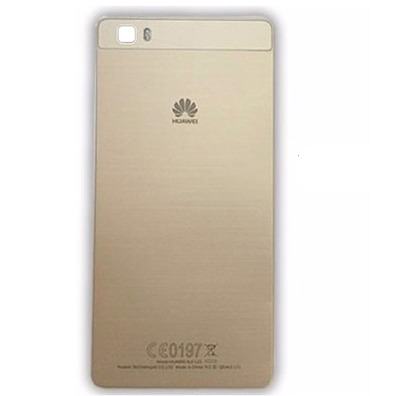 Tapa trasera Huawei P8 Lite Dorada