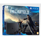 Consola Playstation 4 Slim (1TB) + Final Fantasy XV