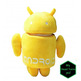 Peluche Android amarillo 25 cm