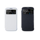 Funda Me-In View Samsung Galaxy S4 Anymode Blanco