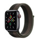 Apple Watch SE 2021 GPS/Cellular 40mm Gris Espacial Correa Loop Deportiva Tornado Gris