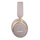 Auriculares Bose QuietComfort Ultra Headphones Arenisca