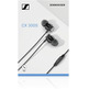 Auriculares in-Ear Sennheiser CX 300s Negro