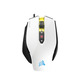 Corsair M65 Pro RGB 12000 dpi PC Gaming Laser Blanco