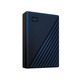 Disco Duro Externo Western Digital My Passport 4TB 2.5'' Azul