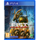 F.I.S.T. Forged in Shadow Torch (Limited Edition) PS4