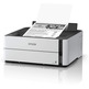 Impresora Recargable Monocromo Epson Ecotank ET-M1170 WiFi Blanca