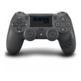 Mando Dualshock 4 (The Last of Us 2 Edition) PS4