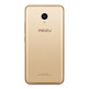 Meizu M5 5.2'' 16GB/2GB RAM/Octa Core Dorado