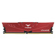 Memoria RAM TeamGroup Vulcan Z 16GB (2x8GB) DDR4 2666MHz