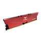 Memoria RAM TeamGroup Vulcan Z 16GB (2x8GB) DDR4 3000MHz