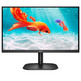 Monitor AOC 24B2XDAM 23.8" Full HD Multimedia Negro