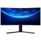 Monitor Gaming Curvo Xiaomi Mi Curved 34'' UWQHD Negro