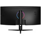 Monitor Gaming MSI Optix MAG342CQRV Curvo LED 34''