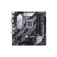 Placa Base ASUS Prime Z490M Plus LGA 1200