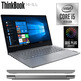 Portátil Lenovo ThinkBook 14-ILL i5/16GB/512GB SSD/14''