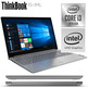 Portátil Lenovo Thinkbook 15IIL 20SM002LSP i3/8GB/256GB SSD/15.6''