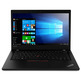 Portátil Lenovo ThinkPad L490 i5/16GB/512GB SSD/14''