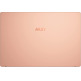 Portátil MSI 14 Modern B11MO-079XES i7/16GB/512GB/14'' Beige Mousse