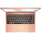 Portátil MSI 14 Modern B11MO-079XES i7/16GB/512GB/14'' Beige Mousse