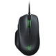 Ratón gaming Razer Basilisk Chroma 16000DPI