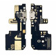 Repuesto Dock Conector Flex - Xiaomi Redmi 5 Plus