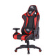 Silla 1337 Industries GC790/BR - Roja