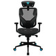 Silla Gamer ThunderX3 Yama5 Azul