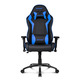 Silla Gaming AKRacing Core Series SX Negro/Azul