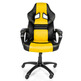 Silla Gaming Arozzi Monza - Amarillo