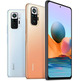 Smartphone Xiaomi Redmi Note 10 Pro 6GB/64GB 6.67" Bronce