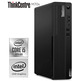 Sobremesa Lenovo ThinkCentre M70S-11 EX000RSP i5/16GB/512GB SSD/W10P