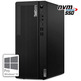 Sobremesa Lenovo ThinkCentre M70T-11 EV000WSP i5/16GB/512GB SSD/W10P